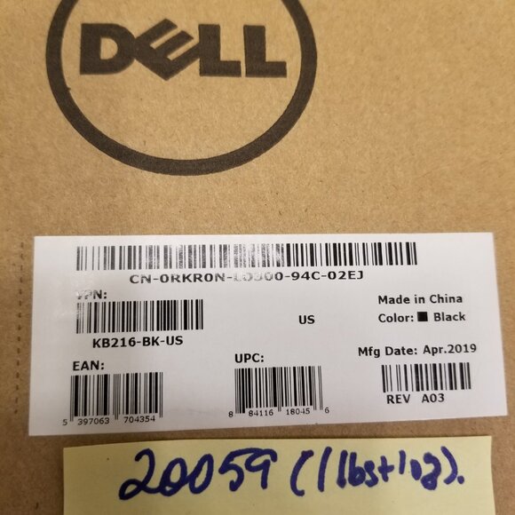 NIB Black Dell Multimedia Keyboard KB216-US International (QWERTY) - Picture 5 of 5